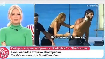 Χαμός στο Nomads – Άγριος καβγάς Βασιλόπουλου με Σπαλιάρα και Χανταμπάκη – ΒΙΝΤΕΟ