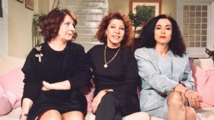 Η αποκάλυψη για τις “Τρεις Χάριτες” 20 χρόνια μετά – ΒΙΝΤΕΟ