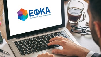 Τι δείχνει έρευνα της ΕΛΣΤΑΤ για τους αυτοαπασχολούμενους