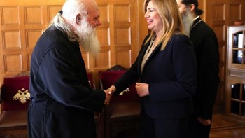 Συναντήσεις Γεννηματά με Ιερώνυμο – Βαρθολομαίο για τις σχέσεις Κράτους και Εκκλησίας