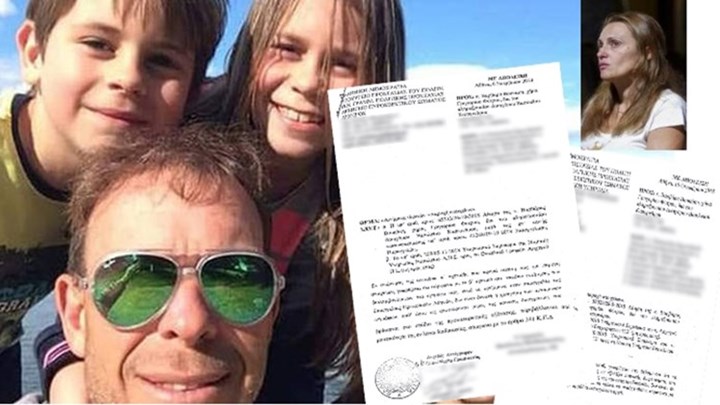 Η Πυροσβεστική αρνείται να δώσει στοιχεία στη γυναίκα που έχασε σύζυγο και παιδιά στο Μάτι