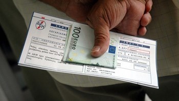 Οι χρεώσεις που “φουσκώνουν” τους λογαριασμούς ρεύματος