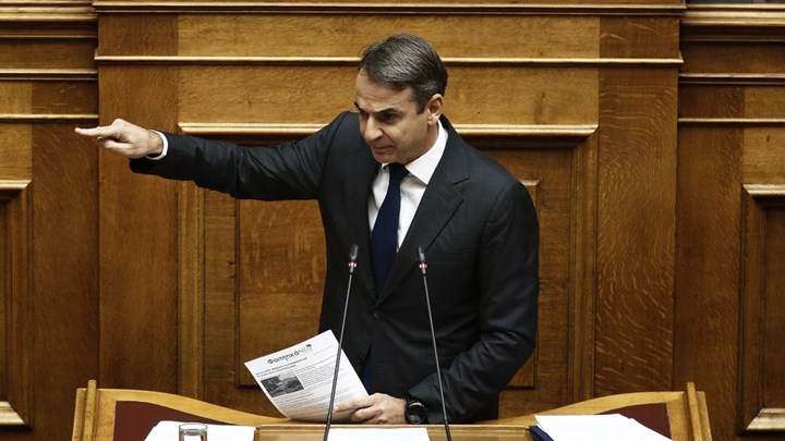 Μητσοτάκης: Το άσυλο θα καταργηθεί – Ο ΣΥΡΙΖΑ δεν μπορεί να αντιμετωπίσει τα φαινόμενα επειδή δεν θέλει – ΒΙΝΤΕΟ