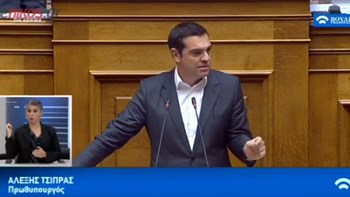 Απάντηση Τσίπρα σε Μητσοτάκη: Θράσος να με εγκαλείτε – Χθες σας περίμενα μια ολόκληρη μέρα – ΒΙΝΤΕΟ