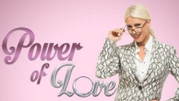 Πρώην παίκτρια του Power Of Love παντρεύτηκε και δεν το πήρε κανείς χαμπάρι – ΦΩΤΟ