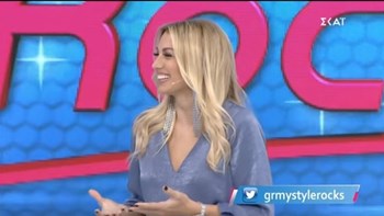 Το σοκ της Σπυροπούλου και η αποκάλυψη της Μαγγίρα που τους άφησε όλους άφωνους στο My Style Rocks