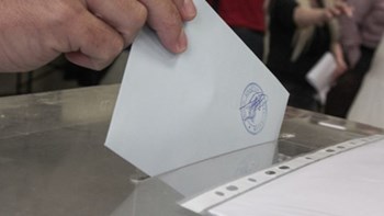 Νέα δημοσκόπηση – Δείτε τη διαφορά ΝΔ – ΣΥΡΙΖΑ