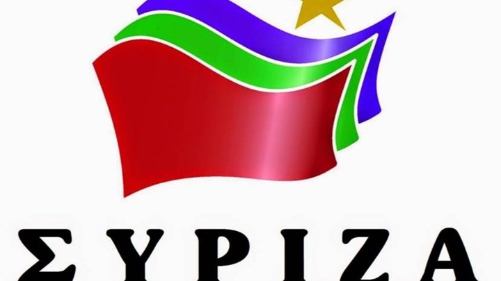 ΣΥΡΙΖΑ: Από τις νεοφιλελεύθερες εμμονές του κ. Μητσοτάκη δεν γλυτώνουν ούτε οι μαθητές του σχολείου