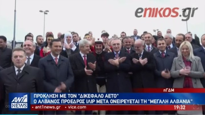Προκλητικός ο Ιλίρ Μέτα: Σχημάτισε τον αλβανικό αετό σε εκδηλώσεις στα Σκόπια – ΒΙΝΤΕΟ