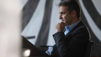 Ο Κυριάκος Μητσοτάκης για την Παγκόσμια μέρα εξάλειψης της βίας κατά των γυναικών