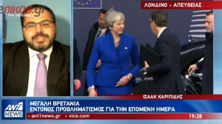 Ανοικτά όλα τα σενάρια στη Μεγάλη Βρετανία μετά τη συμφωνία για το Brexit – ΒΙΝΤΕΟ