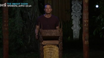 Αυτός ο παίκτης αποχώρησε από το Nomads – BINTEO