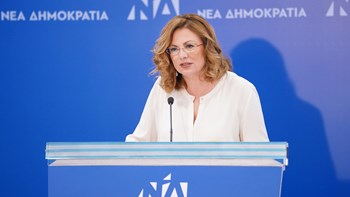 Σπυράκη: Νέα ερωτήματα για τη ΔΕΠΑ