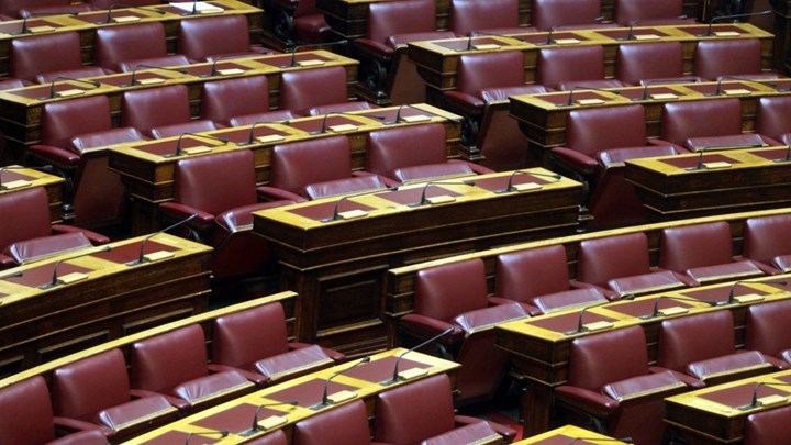 Στη Βουλή η δικογραφία “φωτιά” για το C4i – Τι περιλαμβάνει