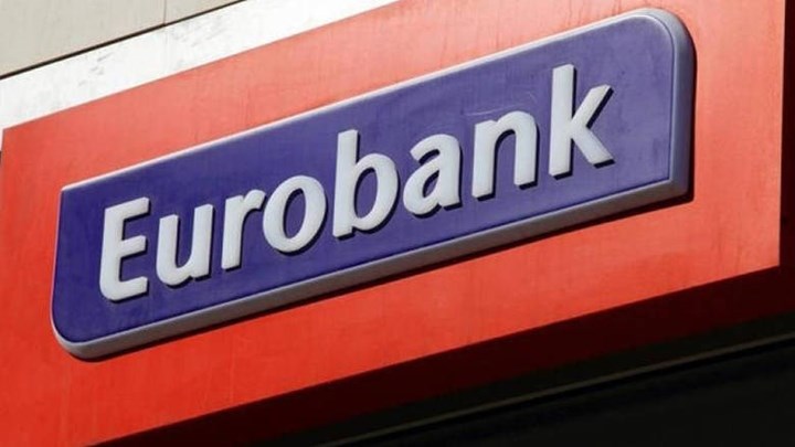 ΤΧΣ: Η Eurobank ενισχύεται από τη συγχώνευσή της με τη Grivalia
