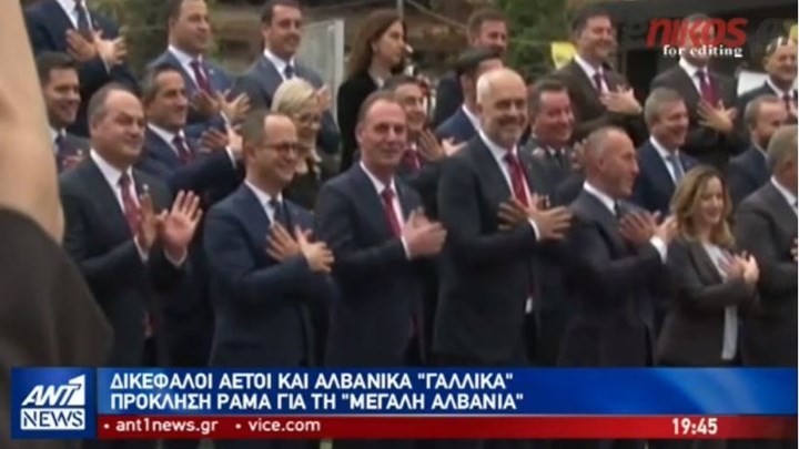 Πρόκληση Ράμα για τη “Μεγάλη Αλβανία” – Εκφράστηκε χυδαία για τους ευρωπαϊκούς θεσμούς – ΒΙΝΤΕΟ