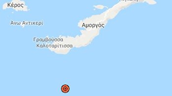 Σεισμός 3,7 Ρίχτερ νοτίως της Αμοργού