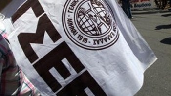 24ωρη απεργία της ΓΣΕΕ σήμερα – Πώς θα κινηθούν τα Μέσα Μαζικής Μεταφοράς