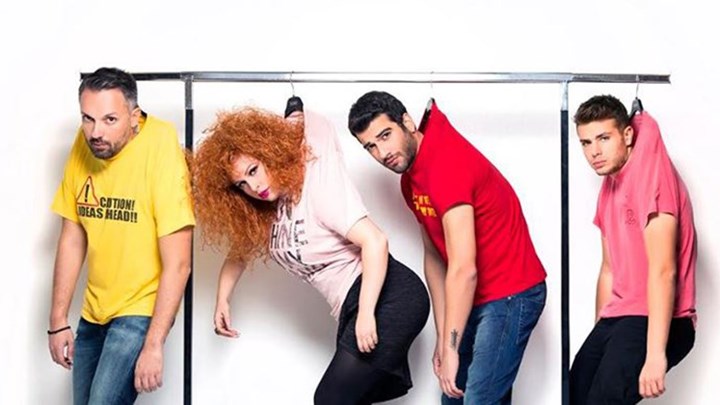 Οι πρώτες φωτογραφίες από τους… Έξαλλους που έρχονται στο «Αθηνά»