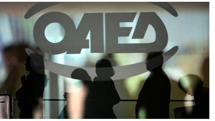 Αρχίζει η υποβολή αιτήσεων για το πρόγραμμα απασχόλησης 6.000 ανέργων – Τι πρέπει να γνωρίζετε