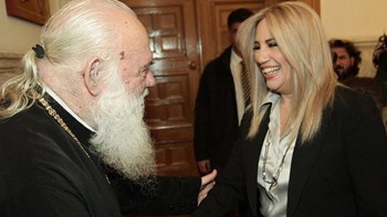 Συνάντηση Ιερώνυμου-Γεννηματά: Αρκετά με τους αριστερούς και δεξιούς πολιτικούς ψάλτες