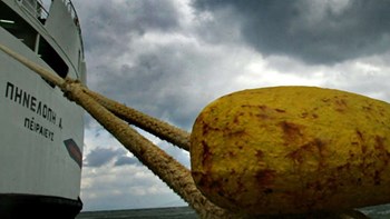 Προβλήματα στις ακτοπλοϊκές συγκοινωνίες λόγω των ισχυρών ανέμων