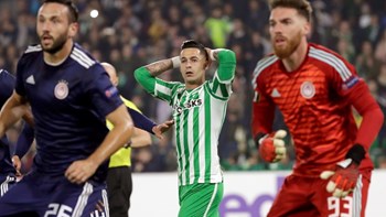 Μπέτις – Ολυμπιακός 1-0 (ΤΕΛΙΚΟ)