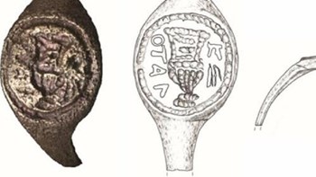 Βρέθηκε το δακτυλίδι του Πόντιου Πιλάτου στο Ισραήλ; – ΦΩΤΟ