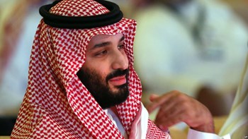 Σύνοδος κορυφής στην Αργεντινή – Ποιός θα συναντηθεί με τον Σαουδάραβα πρίγκιπα Σαλμάν;