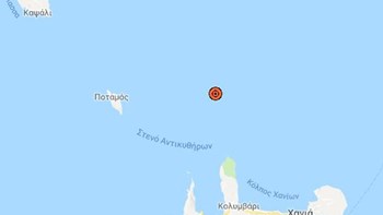 Σεισμός 4,2 Ρίχτερ στα Αντικύθηρα