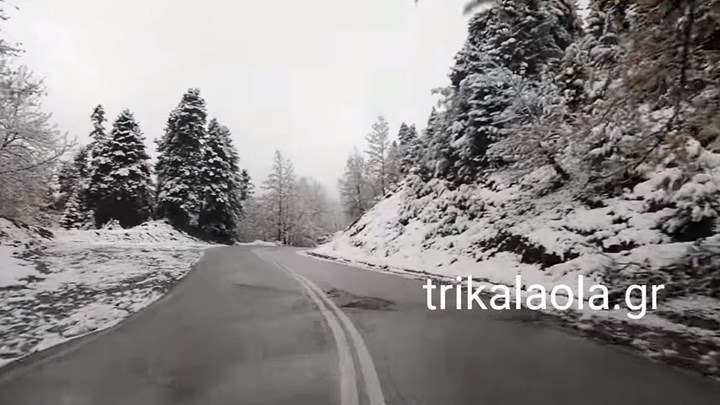 Μαγευτικό τοπίο ο Νομός Τρικάλων από την χιονόπτωση – ΒΙΝΤΕΟ
