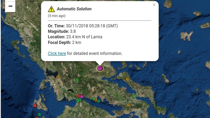 Σεισμός 3,8 Ρίχτερ στον Δομοκό