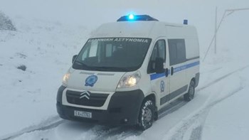 Το έστρωσε στην Ημαθία – Πού χρειάζονται αλυσίδες