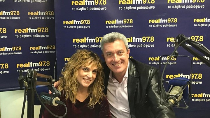 Η Ελεωνόρα Ζουγανέλη στο στούντιο του Realfm 97,8