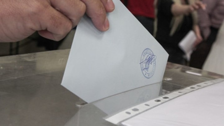 Νέα δημοσκόπηση – Δείτε τη διαφορά ΝΔ – ΣΥΡΙΖΑ