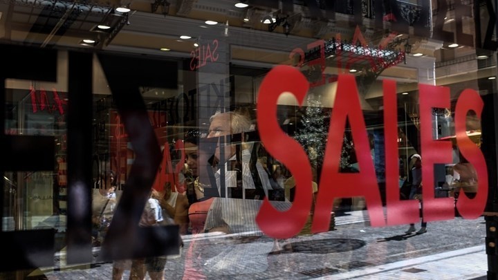 Πότε ξεκινούν οι χειμερινές εκπτώσεις