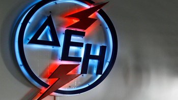 Αντιπαράθεση Σταθάκη και στελεχών της ΝΔ για τη ΔΕΗ και τη ΔΕΠΑ