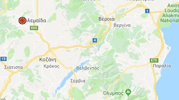 Σεισμός 3,8 Ρίχτερ στην Πτολεμαΐδα