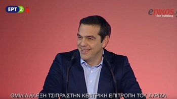 Τσίπρας: Alter ego του Τόμσεν ο Μητσοτάκης – Ψηφίζεις ΝΔ και έρχεται “πακέτο” το ΔΝΤ – ΒΙΝΤΕΟ