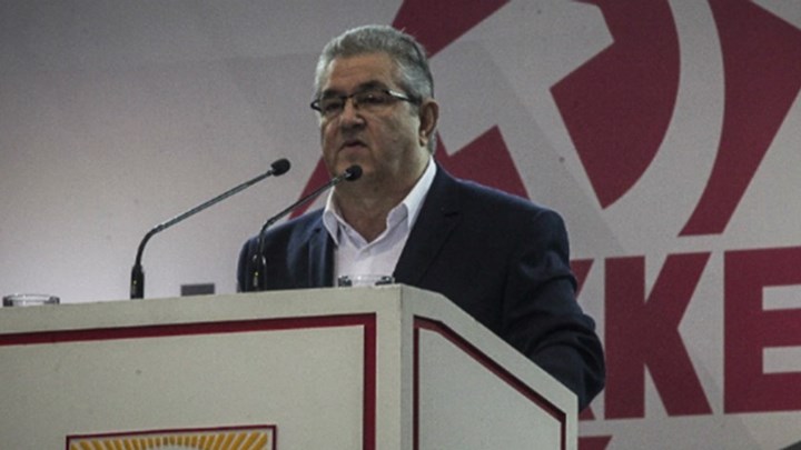 Κουτσούμπας: ΣΥΡΙΖΑ και ΝΔ ρίχνουν νερό στον μύλο του φασισμού – ΒΙΝΤΕΟ