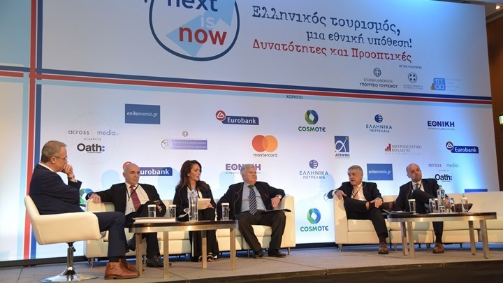 “Next is Now” Forum: Η σημασία της εκπαίδευσης και της τεχνολογίας για την ανάπτυξη του τουρισμού
