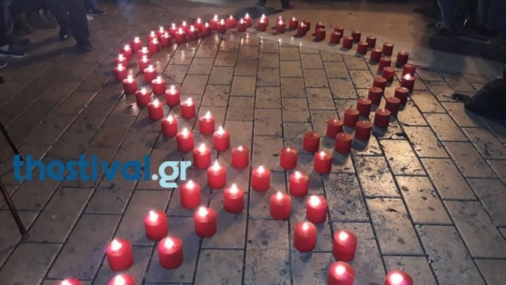 Έστειλαν μήνυμα κατά του AIDS από την πλατεία Αριστοτέλους – ΦΩΤΟ