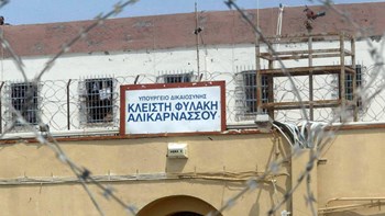 Συμπλοκή Τούρκων κρατουμένων στις φυλακές Αλικαρνασσού