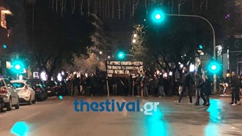 Πορείες για την Μακεδονία στο κέντρο της Θεσσαλονίκης – ΦΩΤΟ