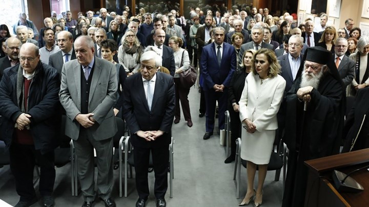 Εγκαινιάστηκε παρόντος του Προέδρου της Δημοκρατίας η βιβλιοθήκη της ΕΣΗΕΑ