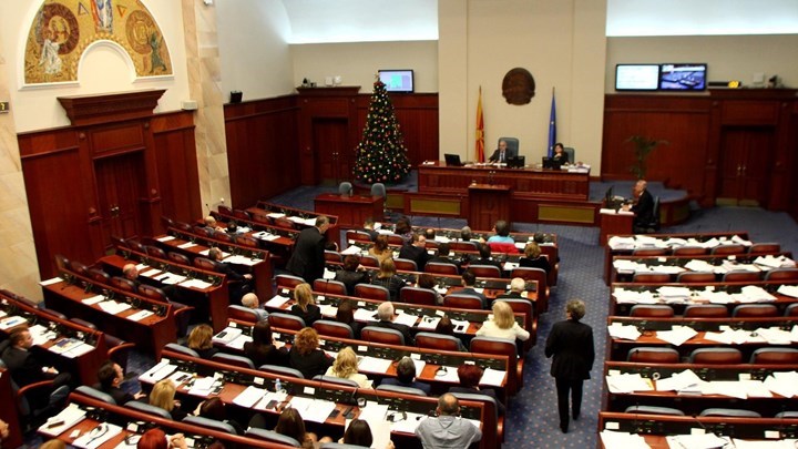 Εγκρίθηκε από τη Βουλή της ΠΓΔΜ η μετονομασία σε «Βόρεια Μακεδονία»