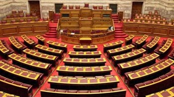 Πότε θα ψηφιστεί από τη Βουλή η διάταξη για τη μη περικοπή των συντάξεων