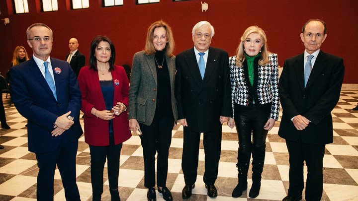 1o Διαδραστικό Συνέδριο «Προωθώντας την Αποδοχή της Διαφορετικότητας στα Σχολεία»