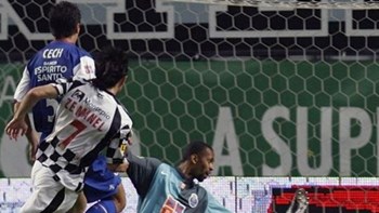 Τσέκαρε παίκτες στο Μποαβίστα – Πόρτο ο Ολυμπιακός