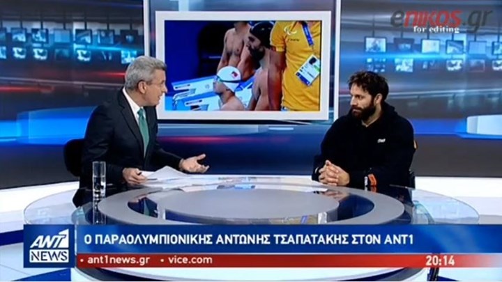 Τσαπατάκης στον ΑΝΤ1: Φόβισα τους φόβους μου… με τα όνειρα μου – ΒΙΝΤΕΟ